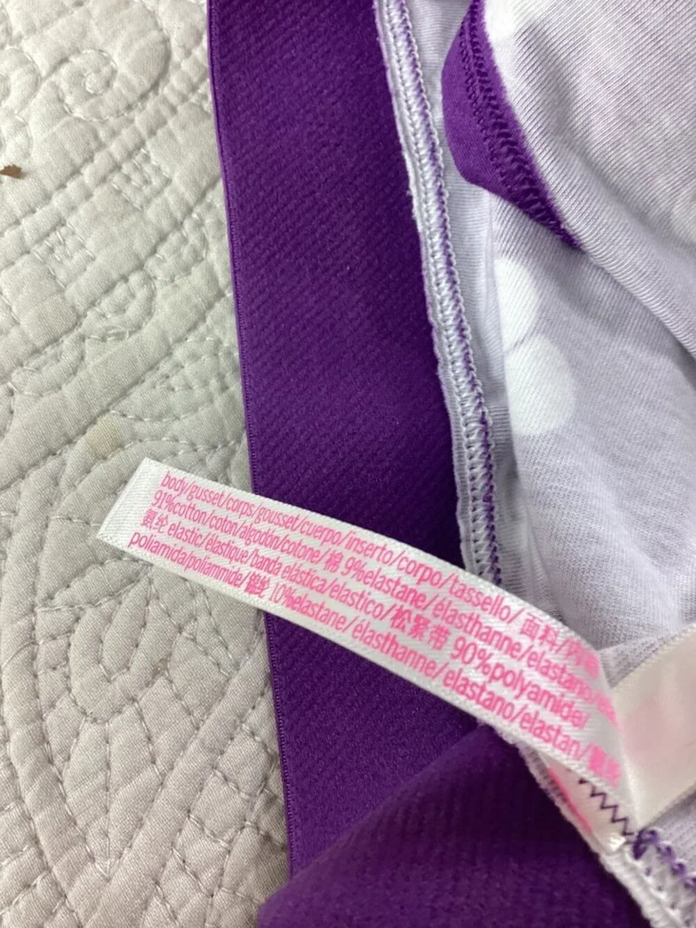 Victorias Secret Pink*Cherry Print Purple Hipster Panties*Briefs*Femboy*XXL*NWOT